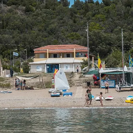 Elias House